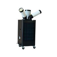 Refroidisseur d'air spot 16000 BTU, différence de température de 15 degrés Celsius, efficacité énergétique de haut niveau
