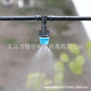 Microaspersor de 47 mm con Boquilla Plana en Forma de T para Riego por Atomización, Sistema de Riego para Jardín, Boquilla de Pulverización Fija - Product Image 2