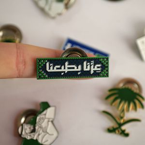 Autocollant de téléphone moderne gravé avec la culture saoudienne, avec le <span class=keywords><strong>symbole</strong></span> national de Jeddah, pour la décoration personnalisée du téléphone - Product Image 4