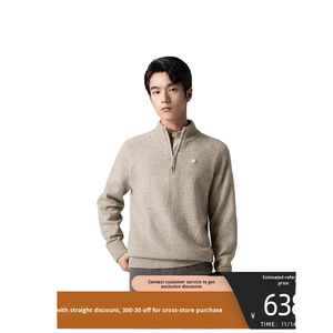 {Camisa Cloud Mist} Suéter de Punto Holgado y Cómodo de Manga Larga para <span class=keywords><strong>Hombre</strong></span> VICUTU, 100% Lana de Oveja, Hecho en China - Product Image 4