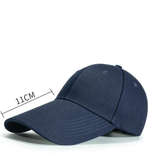 شعار مطرز ، سهل ، طويل جدًا ، فاتورة من 6 ألواح منحنية ، مشبك معدني قوي من القطن للأب - Product Image 1