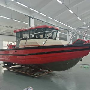 Luminum de agua para pesca, <span class=keywords><strong>bote</strong></span> de arena para pescar - Product Image 1