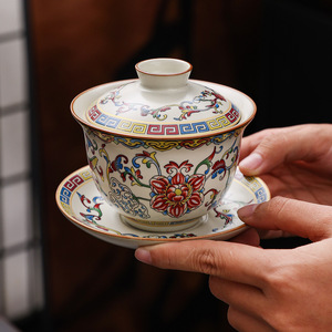Coffret cadeau de <span class=keywords><strong>thé</strong></span> Ru Kiln Twining Lotus |   Cadeau festif - Product Image 4