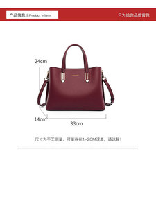 Fashion New Designer Crossbody Bags High Quality PU Leather <b>Shoulder</b> Messenger Bag Casual Totes Luxury Women Handbags and Purses - Product Image 2