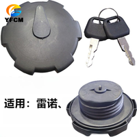 Pièces d'excavateur 830864549 Bouchon de réservoir de carburant antivol pour Renault Mercedes Benz Volvo Truck
