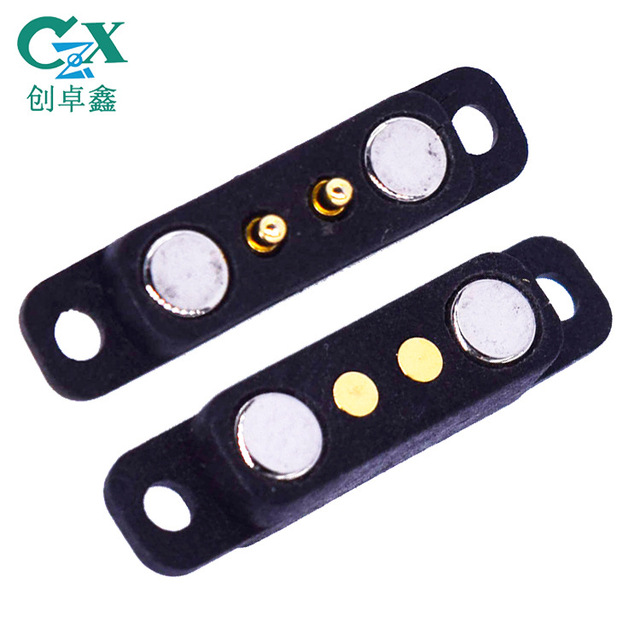 Pitch 2.5mm USB Spring Needle Power Charging Connector 2-pin Pogo Pin Magnetic Copper PCB Use 2A Rated Current IP67 Waterproof