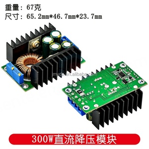 Convertidor reductor de CC a CC de 9A y 300W, módulo de alimentación de 5-40V a 1.2-35V, reductor de 12A - Product Image 4