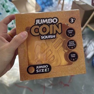 ของเล่นบีบลดความเครียดรูปเหรียญทองโมโก้ ขนาด 15 ซม. ทำจาก TPR เนื้อนุ่ม บีบแล้วคืนตัวช้า - Product Image 5