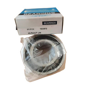 Rodamientos de Rodillos Cilíndricos MU5207UM Rodamiento de Rodillos RU1570-UM MU5207-UM Rodamiento de Una Hilera NF309NR 309NR Tamaño 35x72x26.99 - Product Image 1