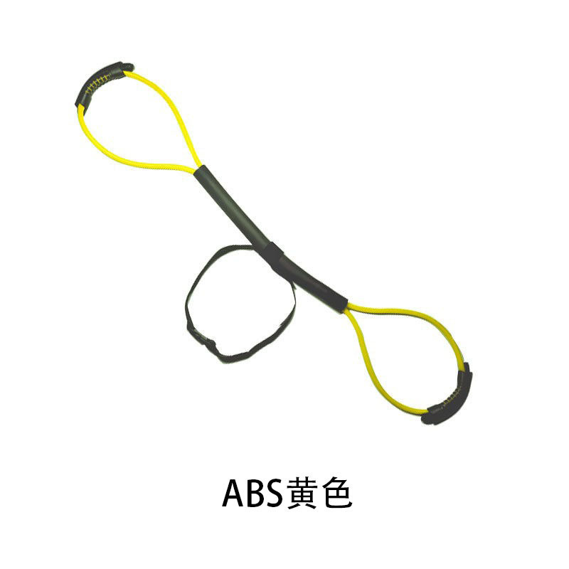 ABS jaune [15 lb]
