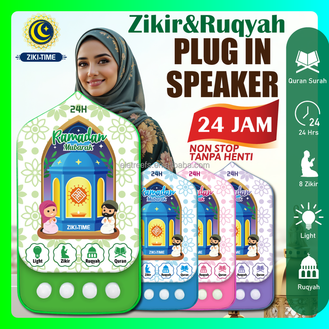 ZIKI TIME ZIKI-R711 Ramadan Exclusive Muslim Bedside Night Light Digital 64 AlQuran Ruqyah Player Zikir Plug-In Quran Speaker