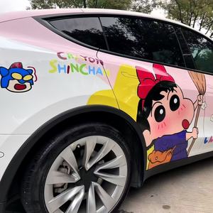 ฟิล์มเปลี่ยนสีรถยนต์ KMS Auto Special Vehicle PET แบบกำหนดสีเอง ลายภาพวาดเครยอนชินจัง ปรับแต่งตามสเปค - Product Image 6