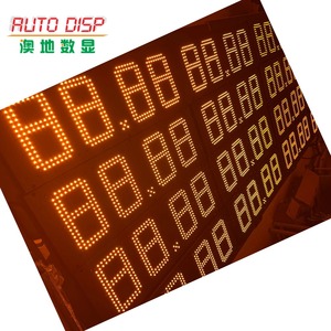 AUTODISP Outdoor Red LED Digital Sign 7 Segment IP65 <b>Wall</b> Mount Sunlight Readable Gas Price <b>Display</b> - Product Image 5
