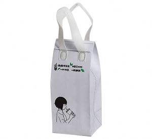Sac isotherme 15L pour le camping, les pique-niques et les voyages, idéal pour les pizzas et les gâteaux - pour les aventures en plein air - Product Image 1