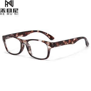 T20 New Design Fashion Small Rectangle PC Frame hd <strong>Reading</strong> <strong>Glasses</strong> - Product Image 4