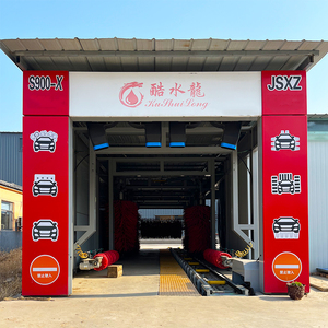KUSHUILONG Lave-auto tunnel automatique à passage continu S900-F pour usine - Product Image 3