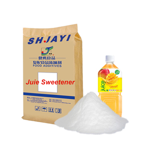 สารให้ความหวานผสมเครื่องดื่มธรรมชาติสารให้ความหวานจากหญ้าหวานเกรดอาหารจากบราซิล - Product Image 4