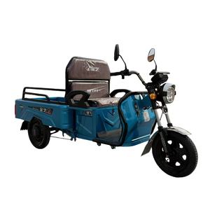 Triciclo Eléctrico de Gran Capacidad de Transporte y Alta Potencia para Trabajos de Entrega a Gran Escala, Vehículos Pequeños para Pasajeros para Uso Doméstico - Product Image 2