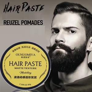 OEM Custom 85g forte tenuta opaca <span class=keywords><strong>pasta</strong></span> di argilla per capelli con caratteristiche organiche Logo privato campione gratuito - Product Image 3
