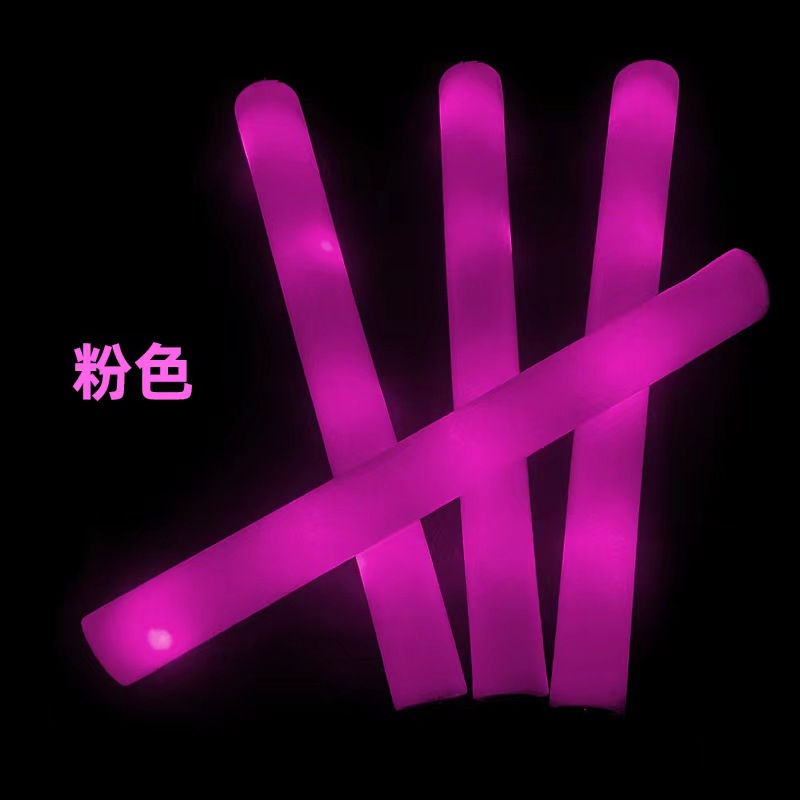 สีชมพู