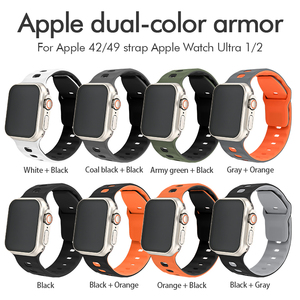 Mecha tali jam tangan lembut warna ganda, desain pribadi untuk jam tangan Apple, tali silikon olahraga, antilembap - Product Image 2