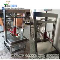 Machine de pressage tofu Y-4, appareil pressoir
