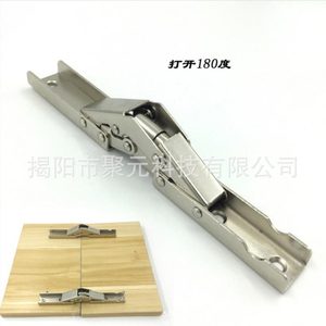 Charnière pliante à 90 degrés Juyuan Hardware, charnière grenouille à angle droit sans perçage à 180 degrés pour meubles - Product Image 3