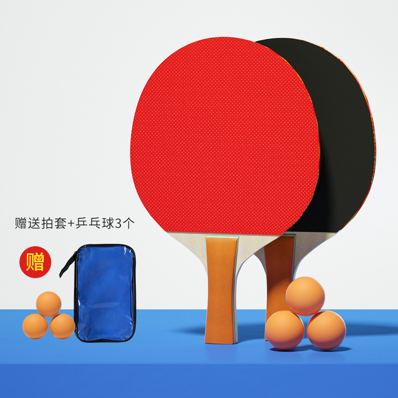 Ping Pong Double Racket 3-Paddle Bag