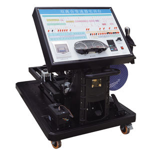 Banco <span class=keywords><strong>de</strong></span> Entrenamiento para Operación e Inspección <span class=keywords><strong>de</strong></span> Transmisiones DSG Automotrices, Conjunto <span class=keywords><strong>de</strong></span> Entrenamiento para Transmisiones Automáticas - Product Image 1