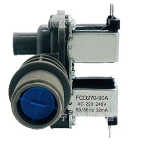 Vanne d'entrée d'eau Fcd270-90a, électrovanne pour machine à laver 4517, vanne à trois voies - Product Image 2