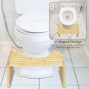 Bamboo Squat Toilet <b>Stool</b> For Adults And Kids With Anti Slip <b>Pads</b> And Safe Edges Bathroom Footstool - Product Image 2