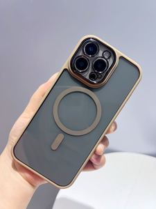 Funda Protectora para Teléfono IPhone 17 Pro Max, Protección Completa contra Caídas, Compatible con IPhone 16 15 14 13 12, Funda Magnética - Product Image 3
