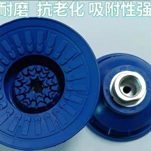 Accesorios para Brazos Robóticos, Boquilla de Ventosa de Silicona Schmalz, SAB22 y SAB125, Elevadores Neumáticos Industriales de Doble Capa - Product Image 3