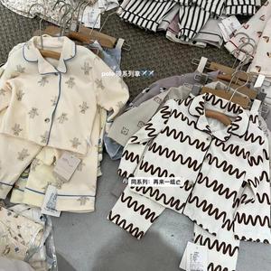 <span class=keywords><strong>Pigiama</strong></span> in <span class=keywords><strong>Cotone</strong></span> a Maniche Lunghe per Ragazzi, Tessuto Waffle con Motivo Floreale, Traspirante, per Autunno e Primavera - Product Image 6