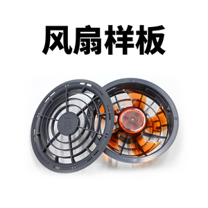 Aobote DC Brushless Fan 104x39mm <b>5V</b>-36V USB Powered Low Noise Cooling Fan For Air Conditioning Clothing - Product Image 4