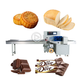 เครื่องห่อฟิล์ม/กระดาษฟอยล์ไฟฟ้าความแม่นยำสูง รุ่น SPK250 พร้อมระบบ PLC รับประกัน 1 ปี สำหรับบรรจุภัณฑ์อาหารและสารเคมี - Product Image 1