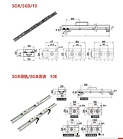 Guides linéaires de précision PYG de haute qualité SGB10 SGB15 28mm en alliage d'aluminium A6063 CNC, guide double axe interne et externe