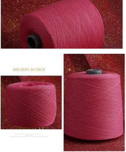 32S/2 50% Lyocell 50% 면 혼합 원사 양말 뜨개질 및 봉제 염색 - Product Image 3