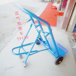 รถเข็นถังออกซิเจนและไนโตรเจน สแตนเลสสตีล สี่ล้อ พับได้ เงียบ สำหรับขนส่งในอุตสาหกรรม สีฟ้าทะเลสาบ - Product Image 2