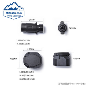 Automotive 7 Pin Plastic Power Connector Adapter Black <b>12V</b> Trailer <b>Plug</b> - Product Image 5