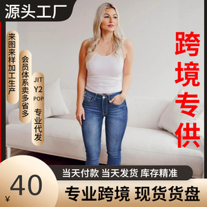 กางเกงยีนส์สกินนี่เอวสูงยืดหยุ่นได้สำหรับผู้หญิง สีน้ำเงิน ไซส์ S M L XL XXL ยุโรป อเมริกา แอฟริกา - Product Image 5