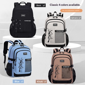 Sac à dos scolaire en nylon tendance pour lycéens, grande capacité, simple et durable - Product Image 1