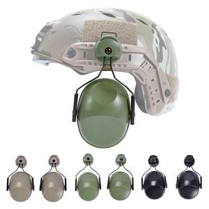 <span class=keywords><strong>Casque</strong></span> tactique antibruit Sinairsoft cache-oreilles de sécurité protection auditive pour casques de <span class=keywords><strong>chasse</strong></span> défenseurs d'oreille montés - Product Image 5