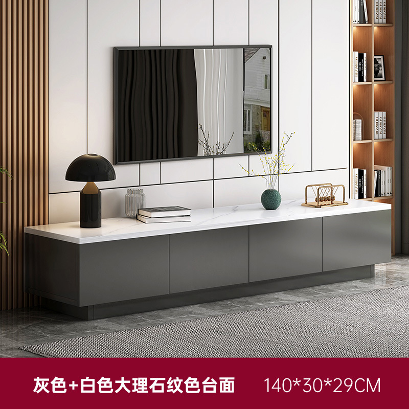 Quatre tiroirs-gris et blanc-140 cm