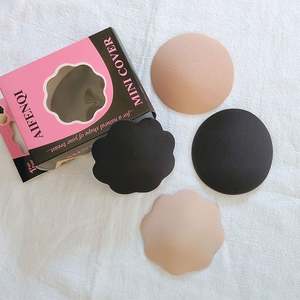 Cache-tétons invisibles en silicone sexy du fabricant, anti-éblouissement, pétales de poitrine <span class=keywords><strong>bio</strong></span> pour mariage, natation, usage quotidien, tissu anti-éblouissement - Product Image 4