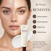 Crème rajeunissante PDRN avancée, hydratation intense, réparation de la barrière cutanée, anti-âge, raffermissante, soin du visage