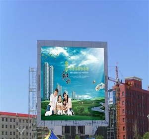 Ngoài trời không thấm nước độ sáng cao P16 <span class=keywords><strong>Dip</strong></span> <span class=keywords><strong>RGB</strong></span> kỹ thuật số biển <span class=keywords><strong>LED</strong></span> biển quảng cáo <span class=keywords><strong>LED</strong></span> jumbotron quảng cáo khổng lồ Màn hình <span class=keywords><strong>LED</strong></span> tấm - Product Image 6