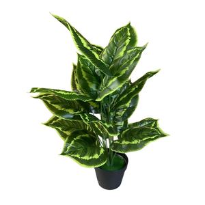 Vente en gros de 75cm de feuilles vertes de lierre artificielles en plastique PE soie écologique petites <span class=keywords><strong>plantes</strong></span> pour la maison bureaux mariages hôtels - Product Image 6