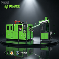 Machine de soufflage entièrement automatique à faible consommation d'énergie, production stable et continue, pour bouteilles d'eau en PET