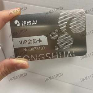 Tarjetas Metálicas con Logotipo y Chip de Fábrica China - Product Image 5